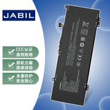 JABIL适用联想 小新Air 15IKBR 14IKBR 14ARR 14IWL 15ARR 15IWL Yoga 530-14IKB L17C4PB0 笔记本电池