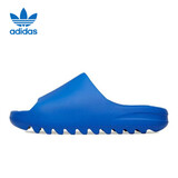 阿迪达斯YEEZY SLIDE克莱茵蓝椰子夏日清凉运动拖鞋ID4133 UK1146