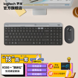 罗技（Logitech）K580 无线蓝牙超薄静音键盘 办公键盘电脑手机Mac平板 ipad键盘 【K580+鹅卵石鼠标】 星空灰