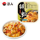 淳山即食麻辣蛤蜊80g/盒 日料佐餐方便菜生鲜火锅寿司食材