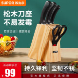 苏泊尔（SUPOR） 刀具套装不锈钢厨房菜刀T0924K