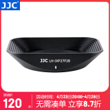 JJC 相机遮光罩 替代LH-XF27 适用于富士XF 27mm F2.8 R WR镜头 XE4套机 XH2S XT4 XS10 XT5方形配件 一代 遮光罩