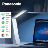 松下（Panasonic）台灯 便携充电台灯 学生学习床头灯 阅读灯致稳HHLT0348HL 高续航