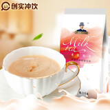 boss blend 阿萨姆奶茶1kg速溶珍珠奶茶粉奶茶店三合一袋装奶茶家用冲港式 椰子欧蕾