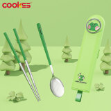 COOKSS儿童筷子勺子套装便携盒餐具小学生上学专用收纳盒三件套外带上班