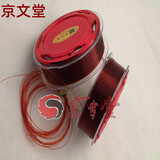 京文堂 罗盘线十字红线坐向线子午线通东定日星堂金玉堂通胜翰辉崇道堂集易堂罗盘绑线尼龙线 罗盘十字线