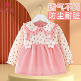 9i9宝宝吃饭罩衣冬加厚外穿防水长袖幼儿园画画衣儿童反穿衣公主A129