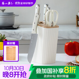 张小泉皓月系列六件套菜刀切片刀水果刀斩骨刀剪刀刀具全套 D300191