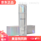新生活珂露曼实体美容院专柜化妆品 晶钻珍珠润肤水120ml
