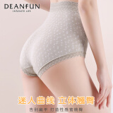 蝶安芬（Deanfun）女式内裤女印花蕾丝高腰性感收腹女士内裤无痕大码4条礼盒装 XL