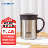 虎牌（TIGER）家居馆 保温杯 办公型不锈钢真空杯茶滤网杯 水杯CWM-A035 350ml 浅灰色XC 350ml