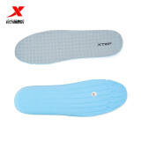 特步（XTEP）鞋垫柔软垫弹力简约舒适运动跑鞋鞋垫879237850033灰40码