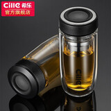 希乐（cille）玻璃杯双层玻璃水杯男士商务带茶隔大茶水分离杯便携创意泡茶杯 黑色（加厚） 260ml
