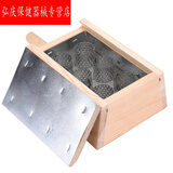 弘庆（HONGQING）实木艾绒盒木质随身炙艾灸盒 家庭用便携式腰部腹部艾灸器 温灸盒艾柱盒 木六柱