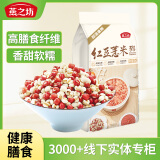 燕之坊红豆薏米粥 1kg 薏仁米红小豆五谷八宝杂粮粥 