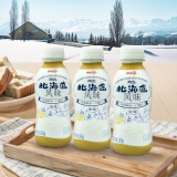 明治meiji北海道风味发酵乳饮用型 原味180g*3 低温酸奶 