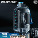 BOTTLED JOY吨吨桶学生水杯大容量健身杯男女运动水壶户外便携杯子网红大肚杯 透明*Tritan 2.5L