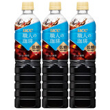 悠诗诗日本进口 UCC职人即饮咖啡液饮料冰美式黑咖啡苦咖啡DIY生椰拿铁 900mL3瓶【微糖】