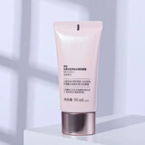 梦妆Mamonde梦妆防晒霜花萃透亮水感隔离紫外线 50ml