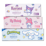 宜洁（yekee）双链密封袋加厚食品保鲜袋家用冰箱自封收纳袋大中小共86只JD8952