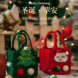 阿宝丽平安夜苹果袋圣诞节糖果礼盒平安果包装盒手提小礼品盒礼物袋红色