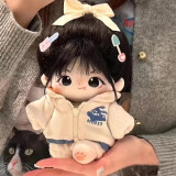 恋熊坊难哄棉花娃娃20cm可换装娃衣有骨架毛绒公仔人形玩偶女生生日礼物 难哄炸毛+小怪兽两件套 无骨20厘米