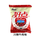 常记好点干脆面掌心脆干吃面多种口味方便面膨化零食品整箱 川辣牛肉味*40袋支持备注