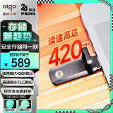 爱国者（aigo）1TB USB3.2 超极速固态U盘 U391 金属U盘 读速420MB/s 速度狂飙移动固态硬盘