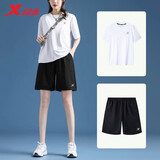 特步（XTEP）女装短袖t恤女夏季服饰女士纯色宽松上衣T恤跑步半袖运动瑜伽服女 白色（套装）偏大一码 M 165