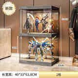 蔻丝（ColesHome）手办展示柜陈列柜零食玩具样品展示柜酒柜储物架 二代超清款2格