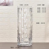 石子树加厚大号富贵竹龙竹透明玻璃花瓶水培水养鲜干花客厅插花落地花瓶 口径15高度40CM竹筒【加厚加重】