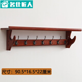 客厅卧室墙上置物挂衣架挂衣架壁挂式墙上衣帽架创意实木卧室衣服架玄关多功能挂钩置物架 壁挂式衣架复古7钩