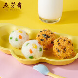 五芳斋【速冻】迷你饭团啊呜一口儿童早餐点心速食多口味小饭团加热即食 30克*20迷你饭团组合(肉松/玉米)