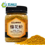 五台山 蜜蜂园蜂花粉500g 农家百花蜂花粉 食用花粉