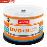 联想（Lenovo）DVD+R 光盘/刻录盘 16速4.7GB 办公系列 桶装50片 空白光盘