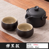 元兮 陶瓷手抓壶茶具小号便携防烫好拿 全手工三才盖碗带盖双耳日式 办公室家用茶碗泡茶器带孔过滤 禅风手抓壶+2个罗汉杯