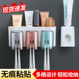 韵迈牙刷置物架免打孔壁挂式漱口杯架卫生间挂墙式家用挤牙膏杯架 三杯牙刷架+3杯+挤牙膏器 