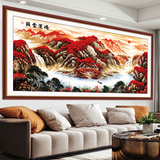 Dincmei顶创美客厅沙发背景墙装饰画自粘墙贴纸山水画3d立体家和万事兴墙纸壁画 28.鸿运当头 宽256cm-高122cm