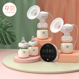 孕贝（yunbaby）电动吸奶器双边吸乳器一体式便携集乳大吸力全自动拨奶器 变频双边 吸乳+PPSU奶瓶+储奶袋