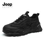 JEEP SPIRIT吉普男鞋网面老爹鞋男跑步运动鞋男休闲鞋子男 107-3 石墨黑  39