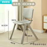 舒怡然 大中小学生塑料椅子靠背加大加厚培训班桌椅家用椅胶凳子 新款加厚靠背椅灰色坐高40cm 中