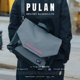 朴蓝笔记本电脑包手提16英寸14适用联想华为拯救者小新斜挎单肩大容量 纯色黑灰 【加大】16.3寸游戏本/可放键盘