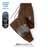 JEANSWEST LIFE真维斯休闲裤男士秋冬季加绒加厚保暖男孩束脚裤国潮风青少年裤子