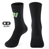 西骑者（WestBiking）透气炫彩反光骑行袜男女自行车公路山地车运动袜跑步袜子 带夜光—黑色
