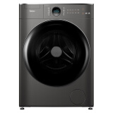 美的（Midea）滚筒洗衣机全自动 初见系列 T1T 洗烘一体机 直驱变频 真丝柔洗 空气洗 10公斤 MD100CQ7PRO-T1T