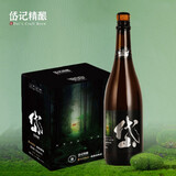 岱记精酿秘境臻品小麦原浆橘香白啤酒750ml大瓶香槟瓶高端精酿过节送礼 秘境 750mL 6瓶 整箱装