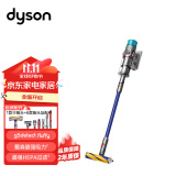 戴森(Dyson) G5 Detect Fluffy手持无线吸尘器 宠物 家庭适用