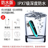 诺必赞 真无线蓝牙耳机5.0超长待机耳机入耳式立体声商务车载单耳高清通话听歌跑步苹果安卓手机通用 蓝色防水版