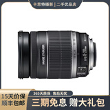 佳能\/Canon18-135 IS STM USM 55-250二手单反镜头 入门级半画幅长焦风景 佳能 EF-S 18-200 IS 镜头 95成新