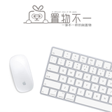 Apple/苹果妙控键盘妙控鼠标二代无线蓝牙充电iMacbookProAir笔记本电脑触控2代 【二代鼠标+键盘白色】95新套装